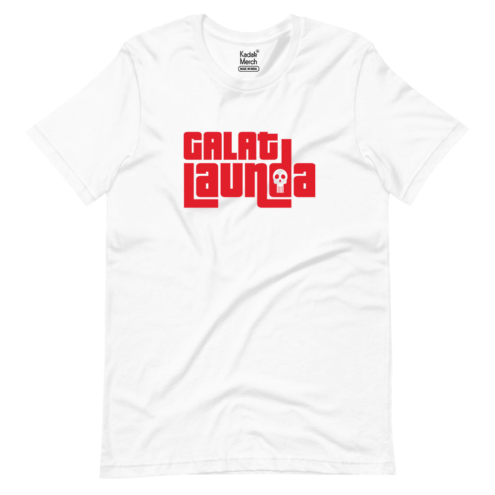 Roomies | Galat Launda T-Shirt | Alright!