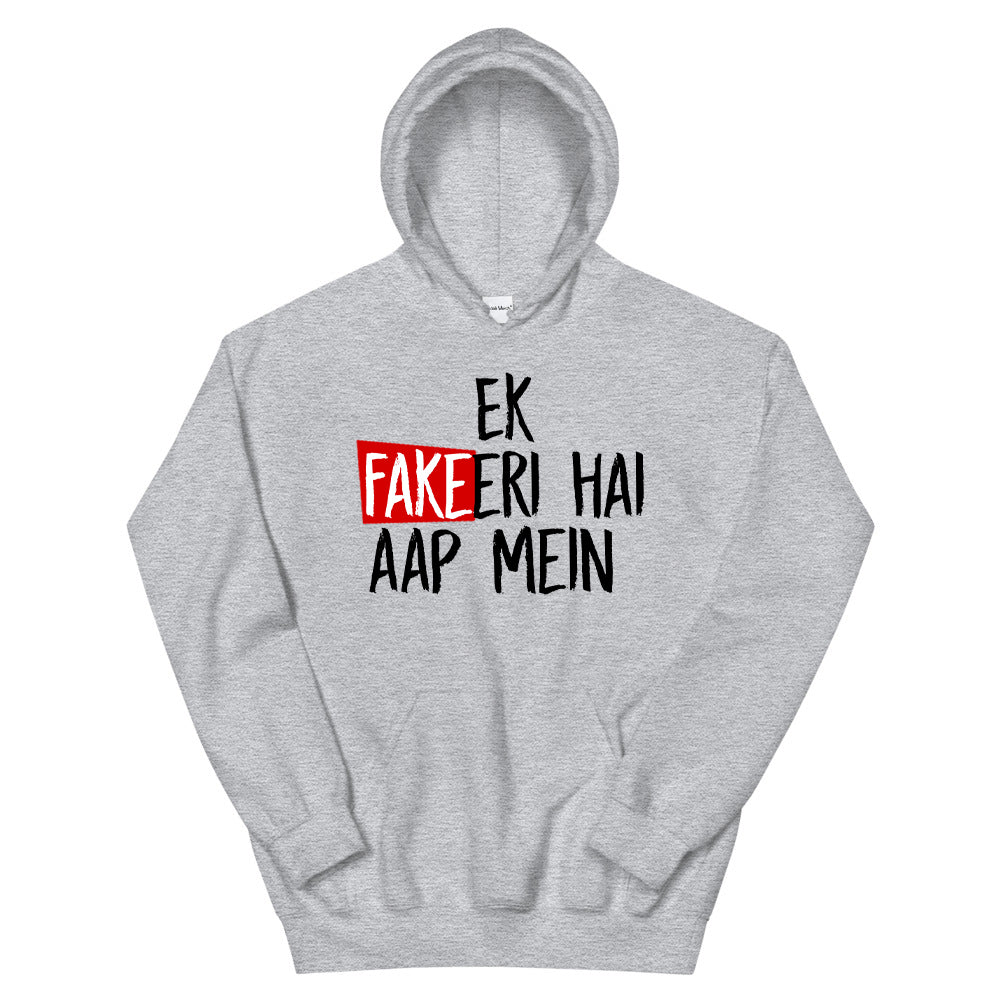 Ek Fakeeri Hai Aap Mei Hoodie