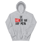 Ek Fakeeri Hai Aap Mei Hoodie