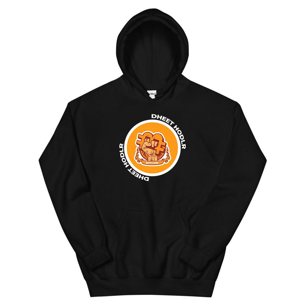 Dheet Hodler Uprising Hoodie