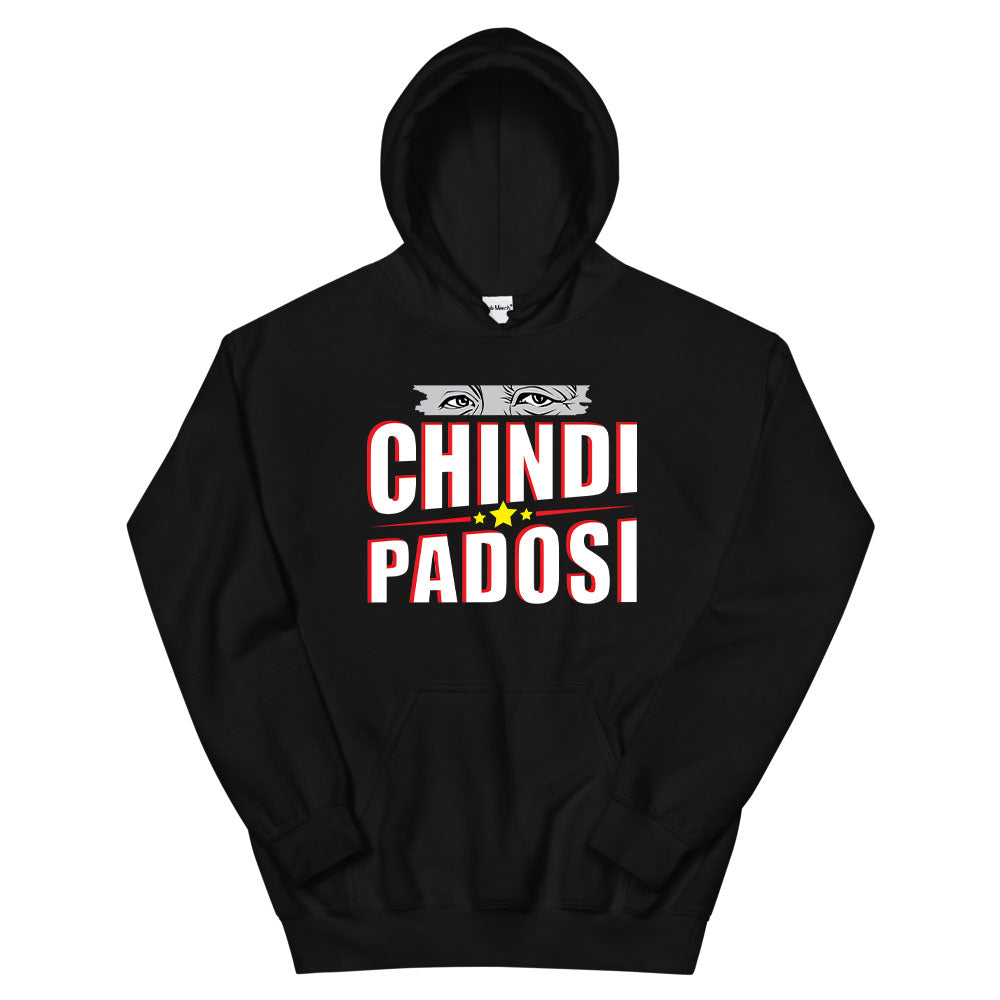 Chindi Padosi Hoodie