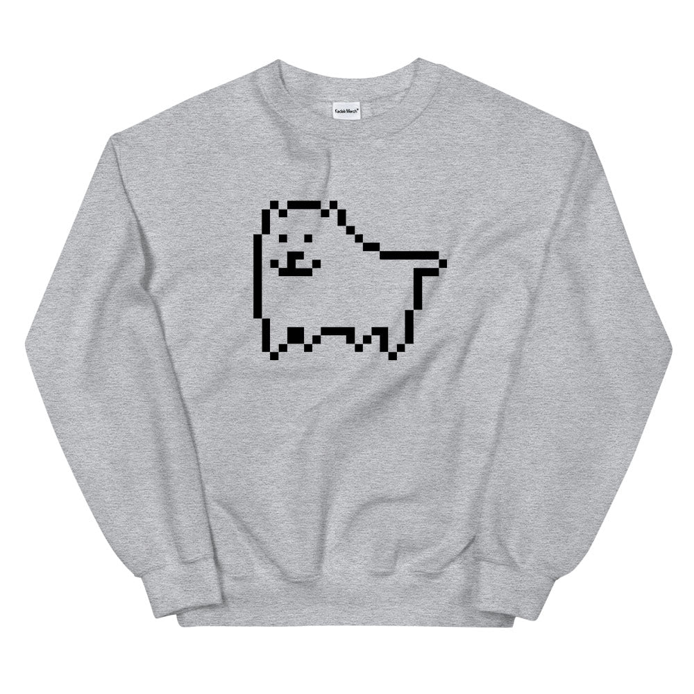 Pixel Pupper Sweatshirt