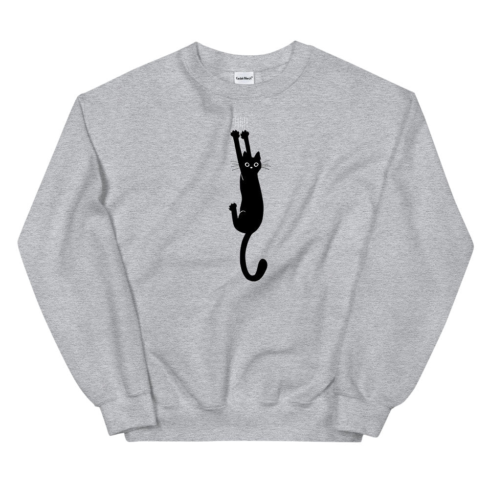 Watchya Looking At Sweatshirt