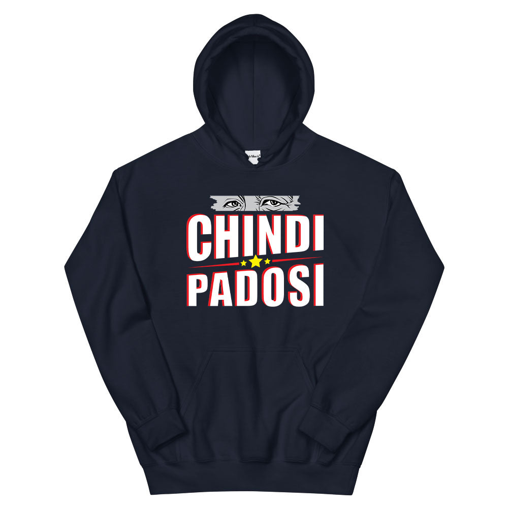 Chindi Padosi Hoodie