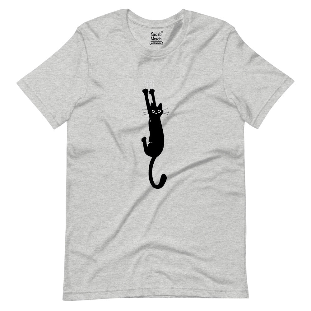 Watchya Looking At T-Shirt