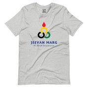 Jeevan Marg T-Shirt