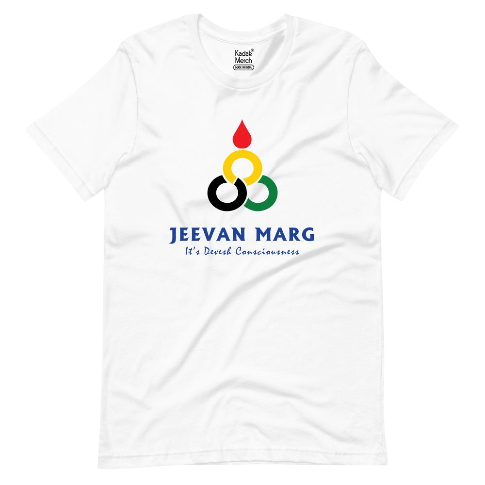 JM-White.jpg