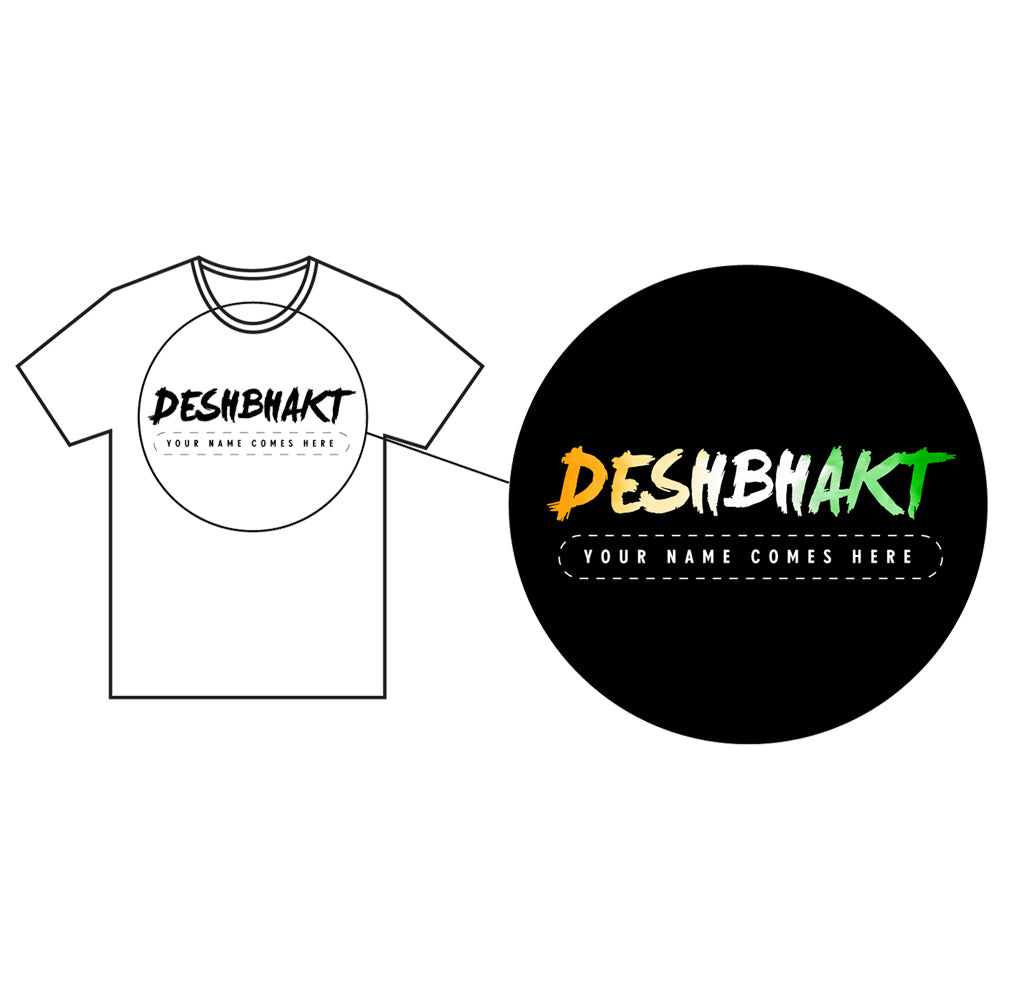 Custom Deshbhakt T-Shirt