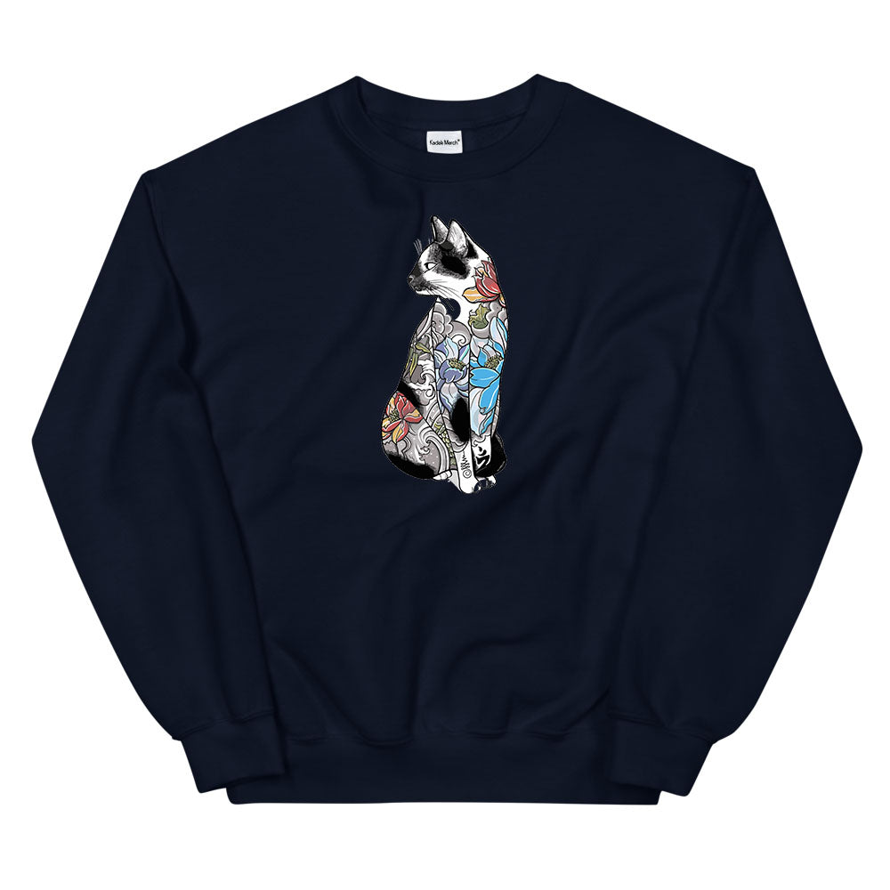Shibu Sweatshirt