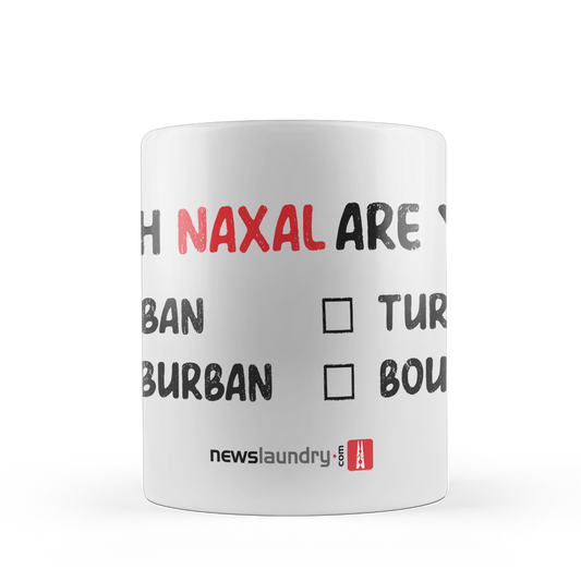 Which Naxal are you? Mug