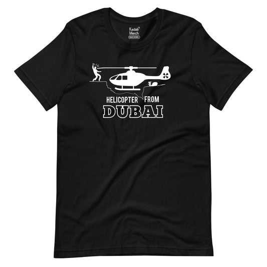 Helicopter from Dubai T-Shirt