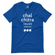 Chalchitra Talks T-Shirt