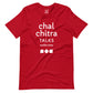 Chalchitra Talks T-Shirt