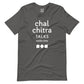 Chalchitra Talks T-Shirt