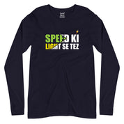 Speed Ki Light Se Tez Full Sleeves T-Shirt