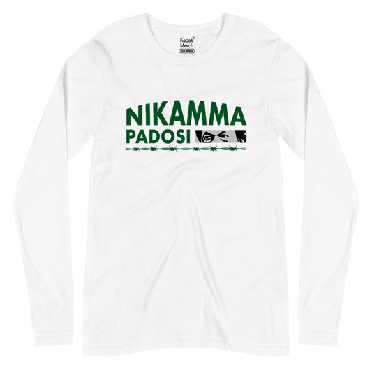Nikamma Padosi Full Sleeves T-Shirt
