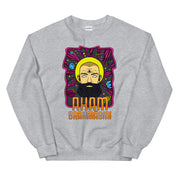 I am the Cosmos Sweatshirt