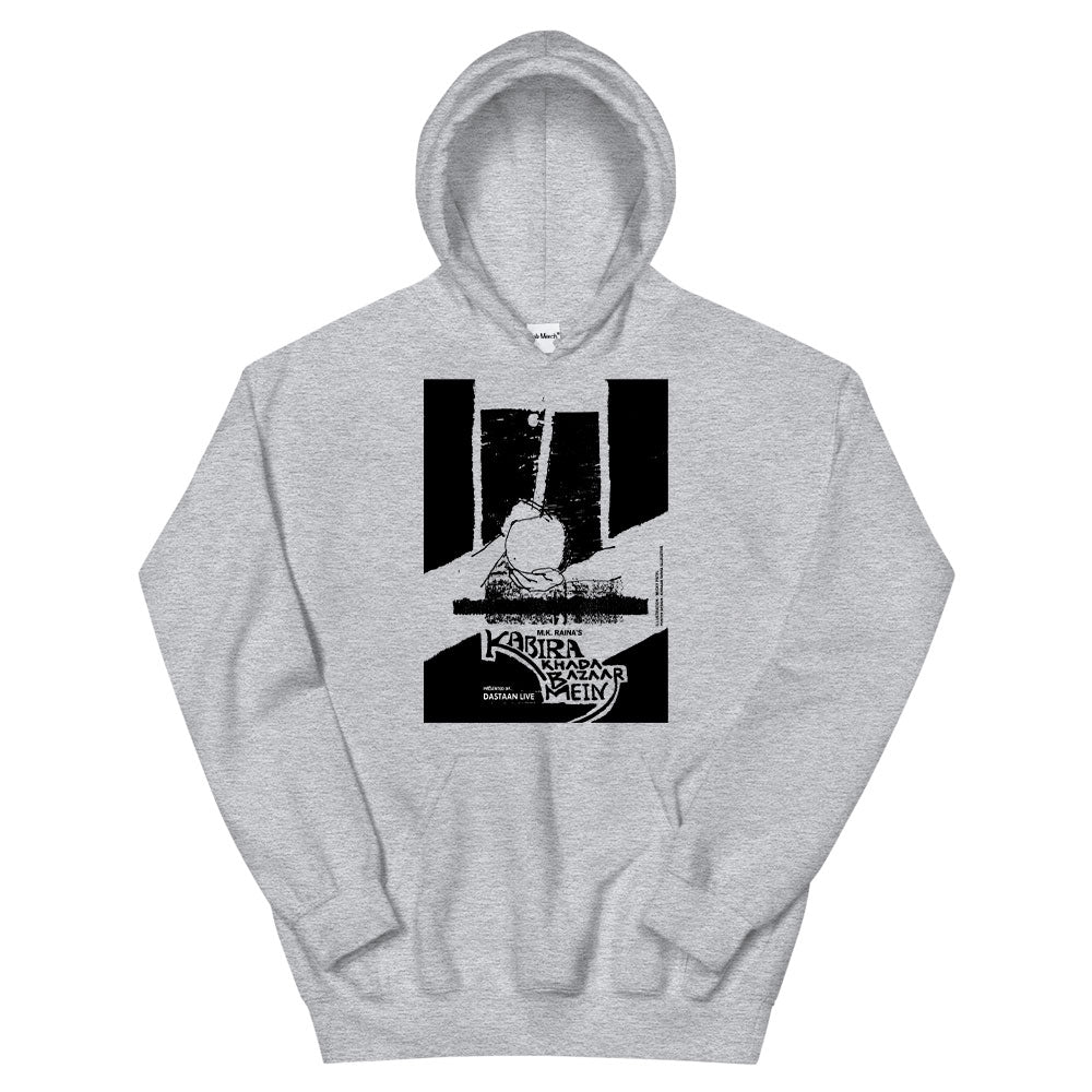 Kabira Khada Bazaar Mein Hoodie