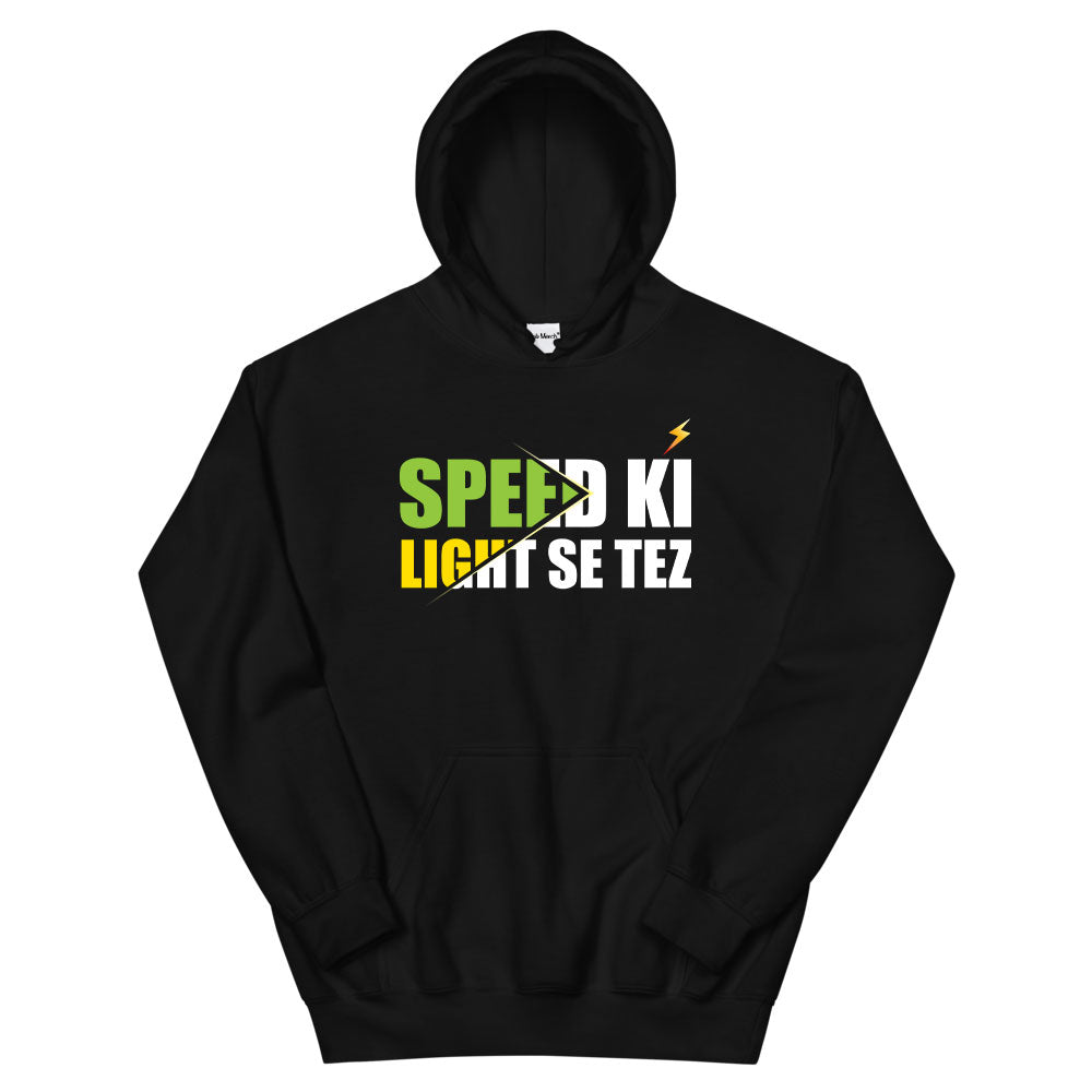 Speed Ki Light Se Tez Hoodie – KadakMerch