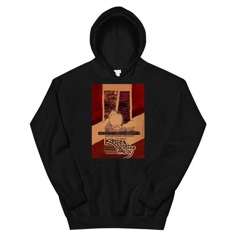 Kabira Khada Bazaar Mein Hoodie