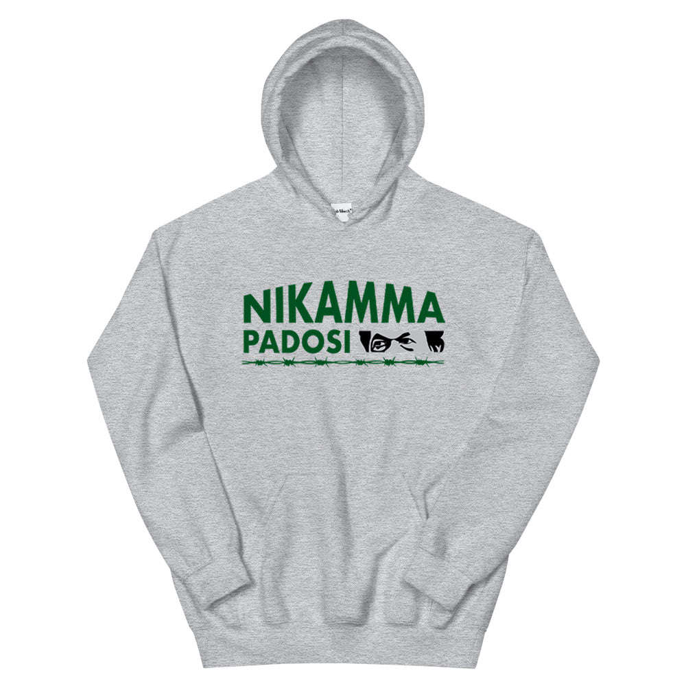 Nikamma Padosi Hoodie