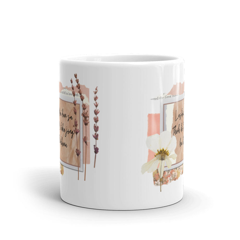 Tomorrow will write its own story Mug