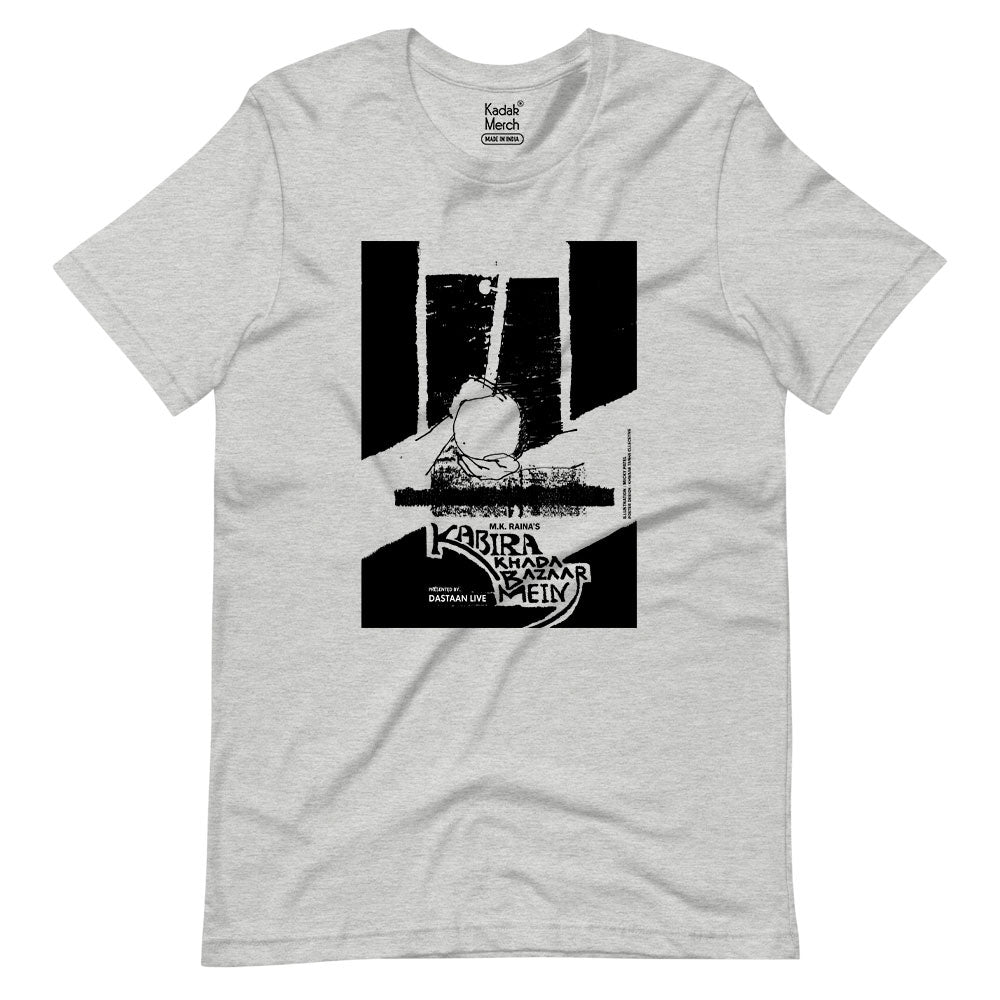 Kabira Khada Bazaar Mein T-Shirt