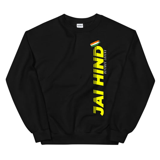 Jai Hind Sweatshirt