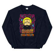I am the Cosmos Sweatshirt