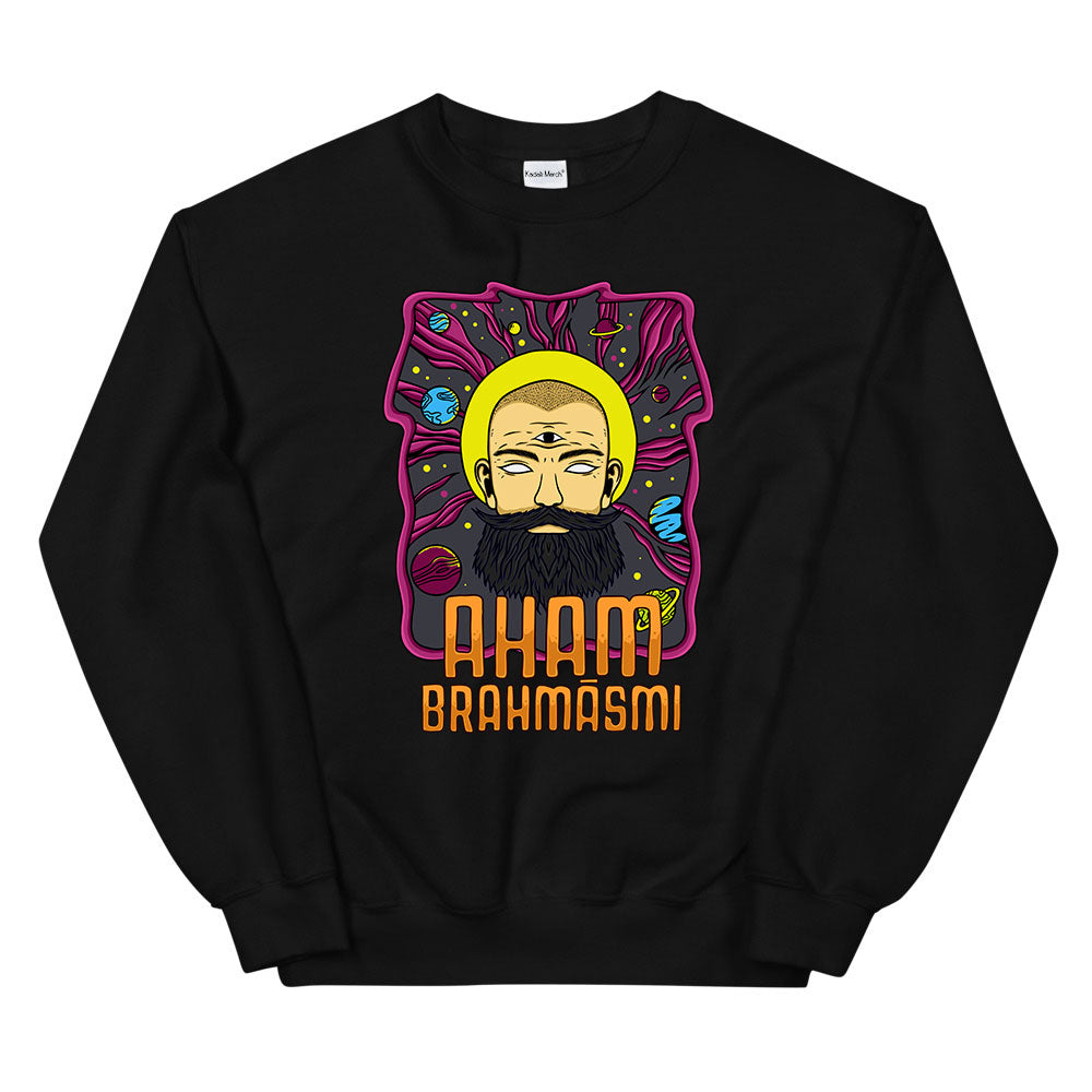 I am the Cosmos Sweatshirt