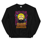 I am the Cosmos Sweatshirt