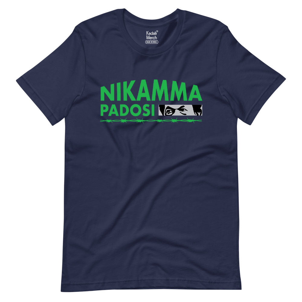 Nikamma Padosi T-Shirt