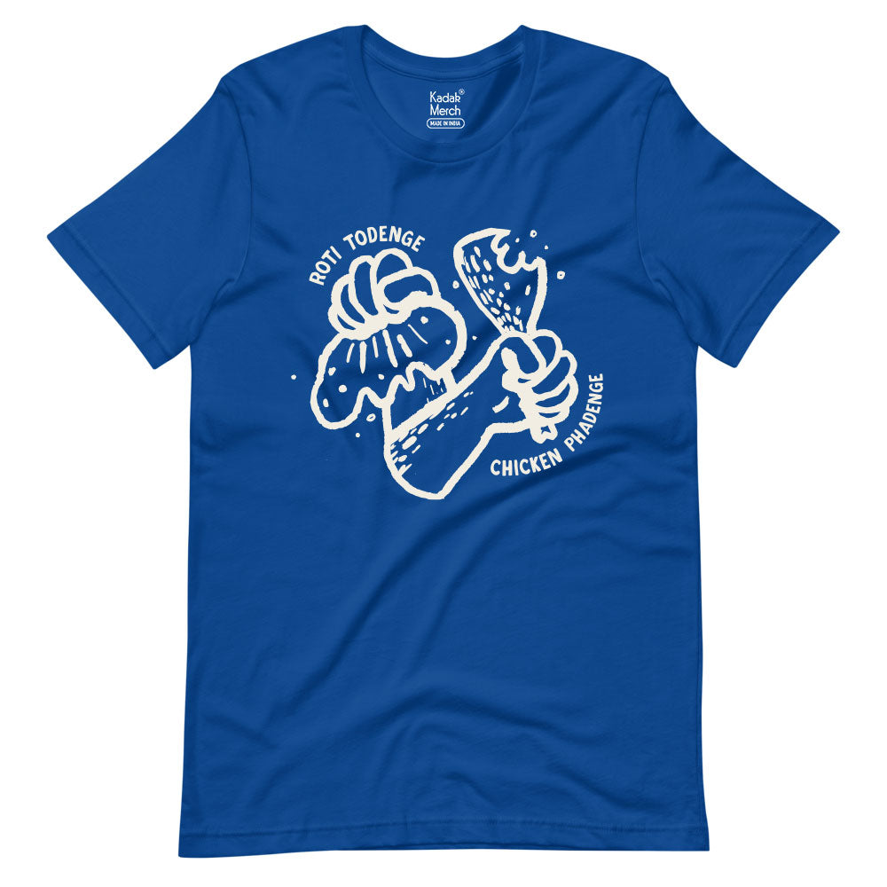 Roti Chicken T-Shirt