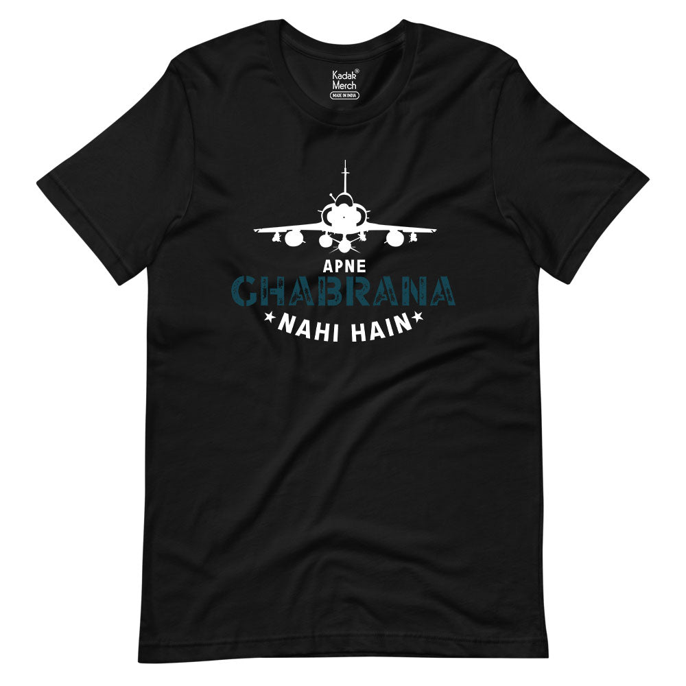Apne Ghabrana Nahi Hai T-Shirt