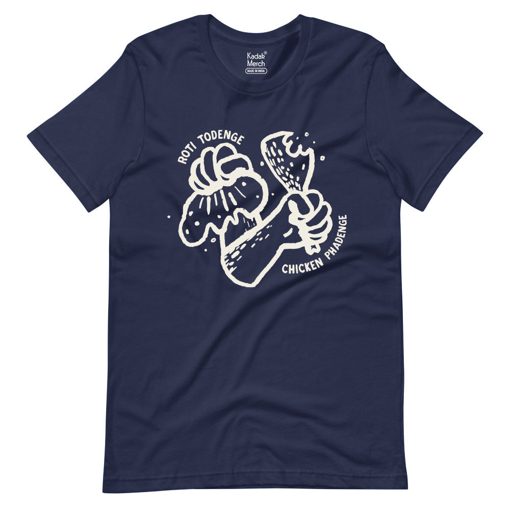 Roti Chicken T-Shirt