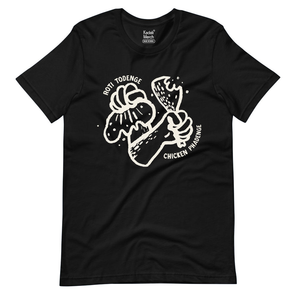 Roti Chicken T-Shirt