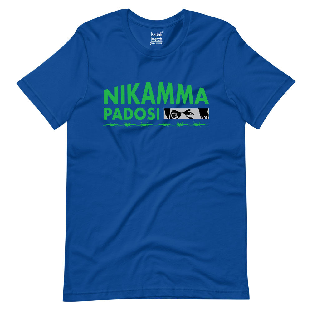 Nikamma Padosi T-Shirt