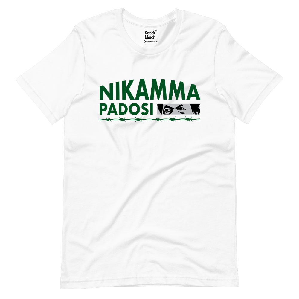 Nikamma Padosi T-Shirt