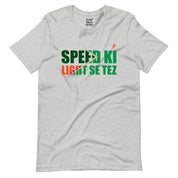Speed Ki Light Se Tez T-Shirt
