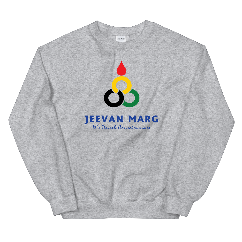 unisex-crew-neck-sweatshirt-black-front-60369a778f9cb.png