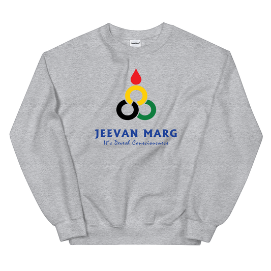 Jeevan Marg Sweatshirt