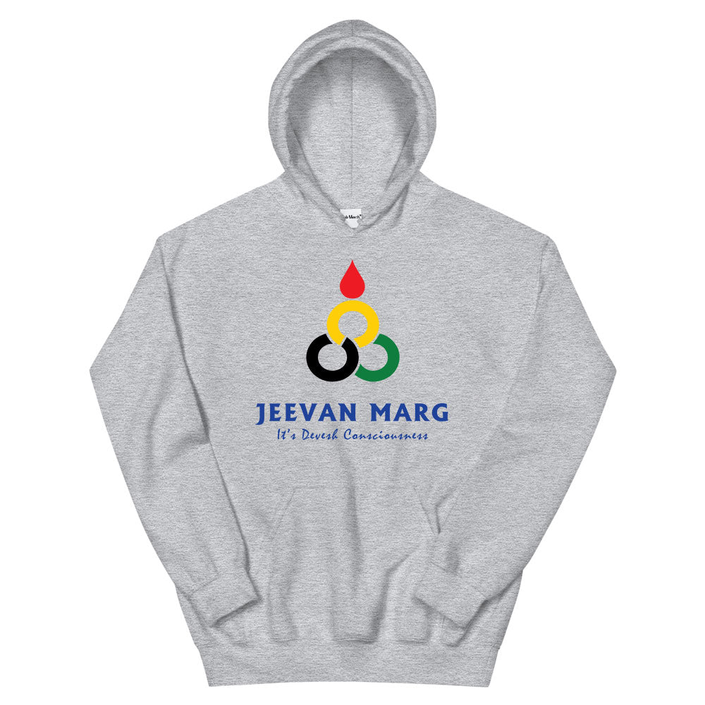 Jeevan Marg Hoodie