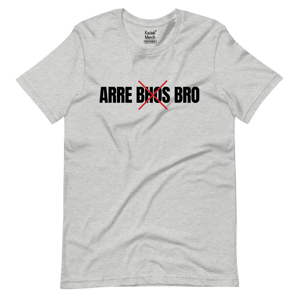 Sarkaari Karyalay | Arre bhos bro T-shirt | Binge!