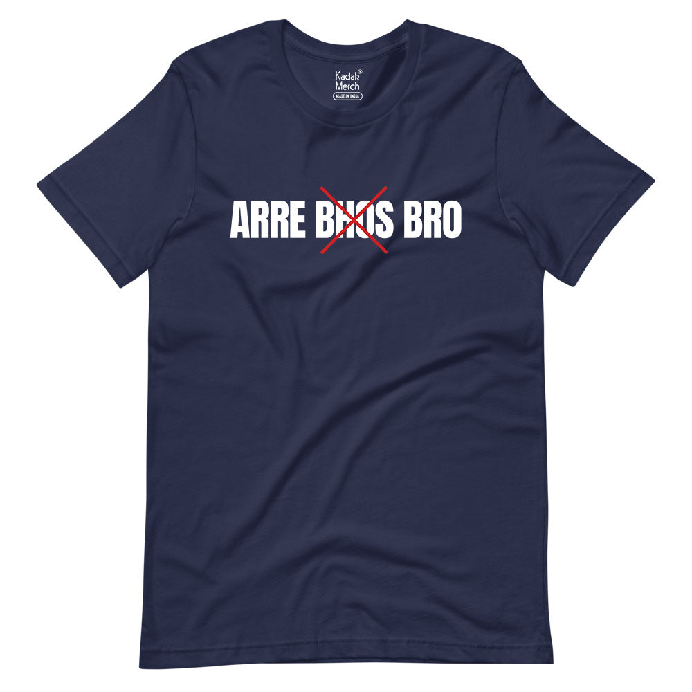 Sarkaari Karyalay | Arre bhos bro T-shirt | Binge!