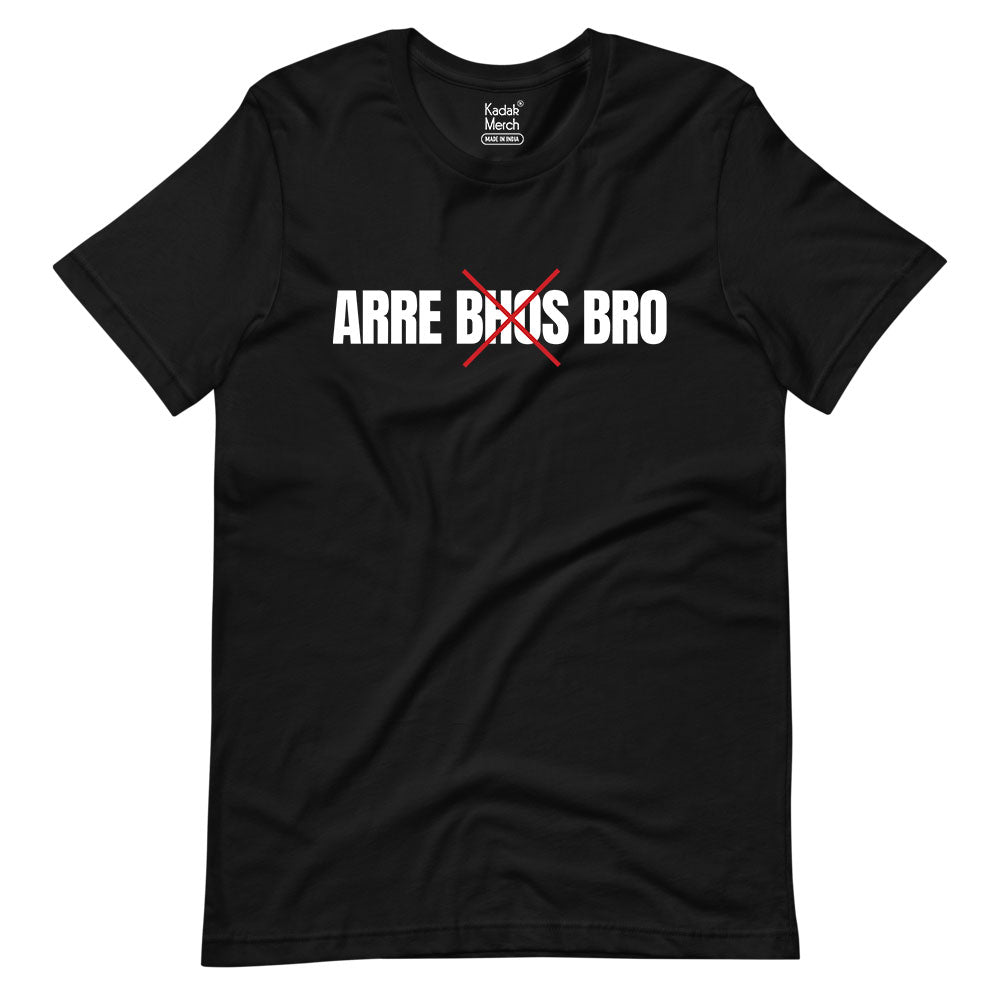 Sarkaari Karyalay | Arre bhos bro T-shirt | Binge!